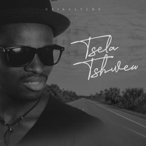 收聽Cfikulture的Against GBV (Radio Edit)歌詞歌曲