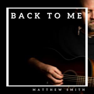 收聽Matthew Smith的Tonight歌詞歌曲