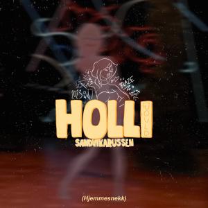 Holli的專輯Cool World (Hjemmesnekk)