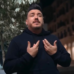 Listen to كابر ڤليل من بكري طافية song with lyrics from Cheb Mirou