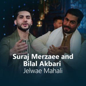 Album Jelwae Mahali from Bilal Akbari