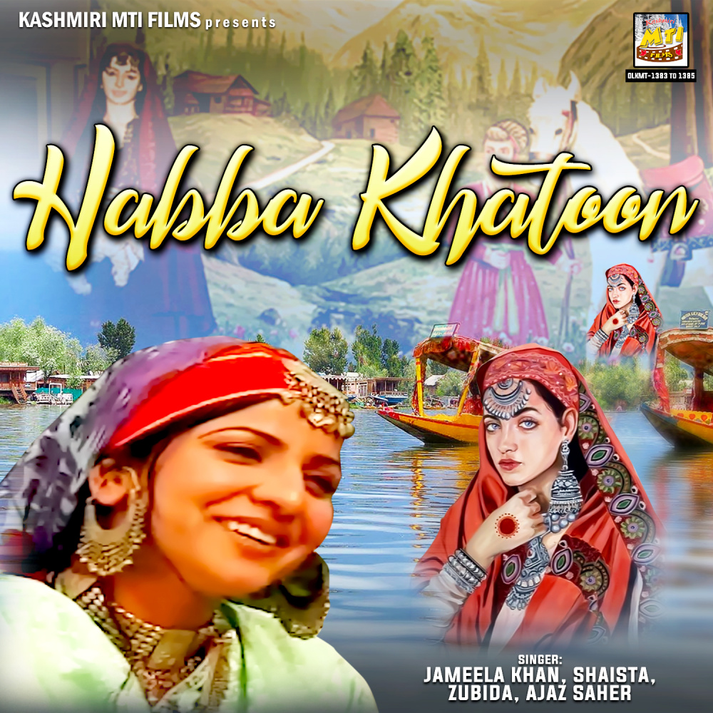 Habba Khatoon, Pt. 3