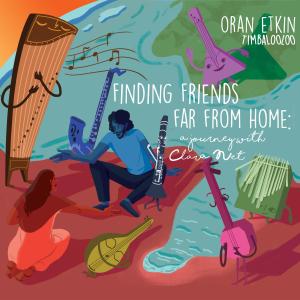 ดาวน์โหลดและฟังเพลง Intro to Mo Li Hua พร้อมเนื้อเพลงจาก Oran Etkin