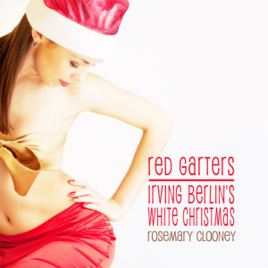 ดาวน์โหลดและฟังเพลง This Is Greater Than I Thought พร้อมเนื้อเพลงจาก Rosemary Clooney