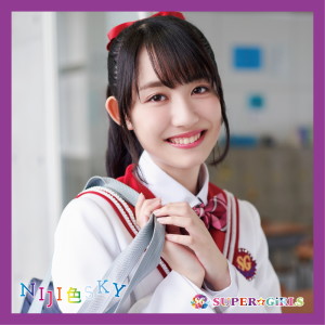 ดาวน์โหลดและฟังเพลง NIJI IRO SKY (Instrumental) พร้อมเนื้อเพลงจาก SUPER☆GiRLS