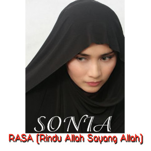收聽Tridianto的Rasa (Rindu Allah Sayang Allah)歌詞歌曲