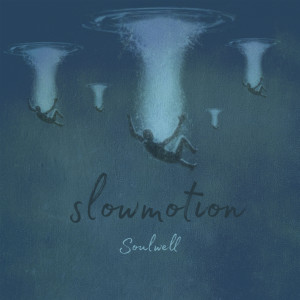 Listen to Палишь song with lyrics from Soulwell