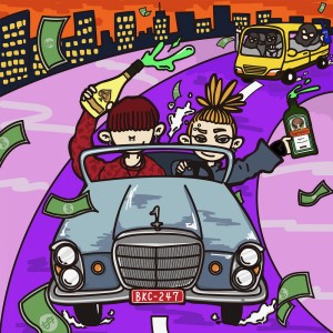 Dengarkan lagu 각일바틀 nyanyian $piriToo dengan lirik