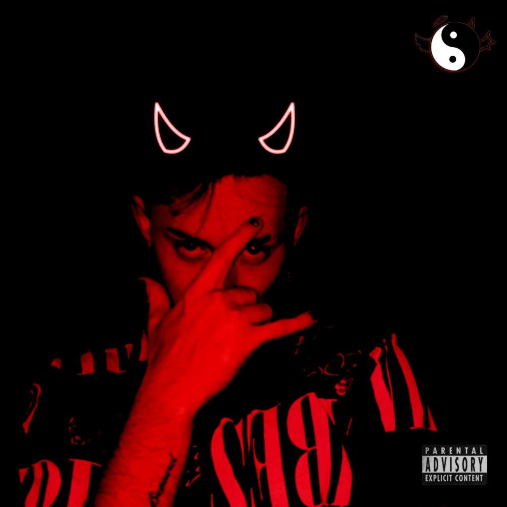 Codeine Spree (feat. Austin Skinner) (Explicit)