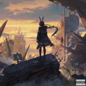 ดาวน์โหลดและฟังเพลง BBL Drizzy (Explicit) พร้อมเนื้อเพลงจาก OldPets