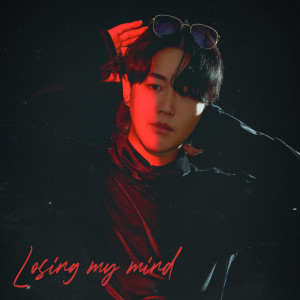 Listen to Losing my mind (Feat, DUCKBAE, MARI) song with lyrics from 비버 (Beaver)