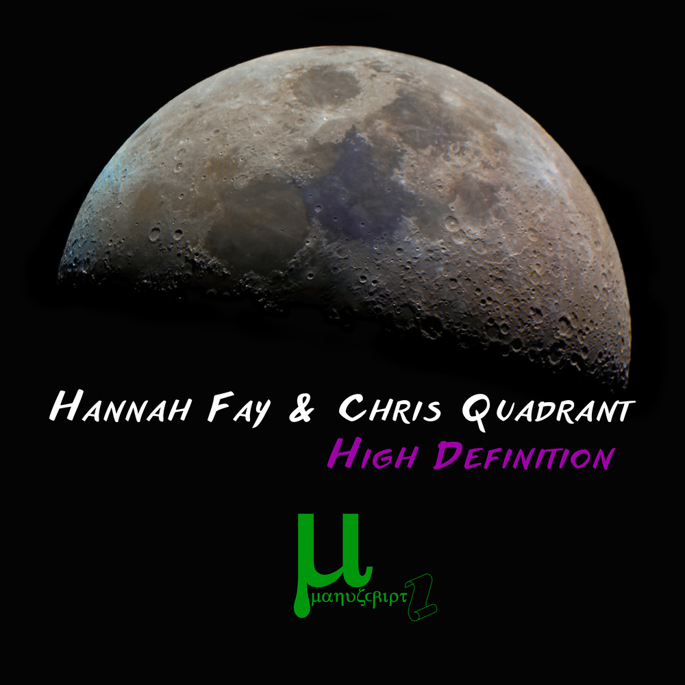 High Definition (Instrumental)