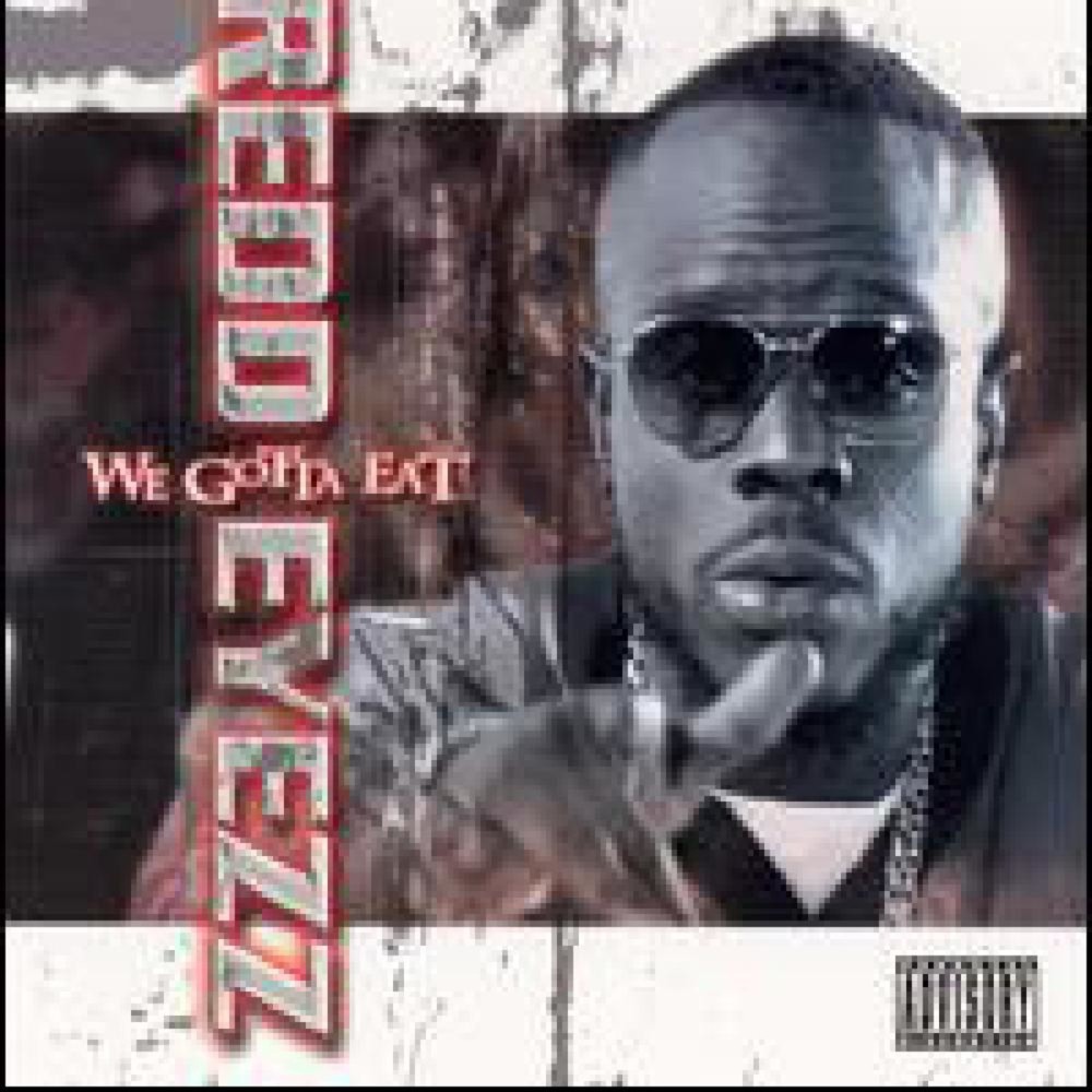 Baum Baum (Explicit)