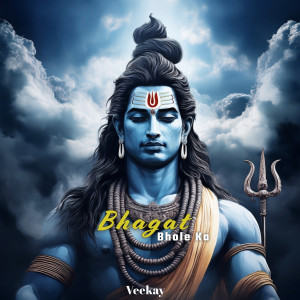 Album Bhagat Bhole Ka from Veekay