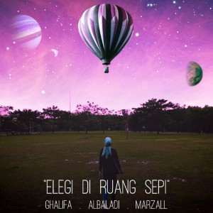 Album Elegi Di Ruang Sepi oleh Ghali Marzall