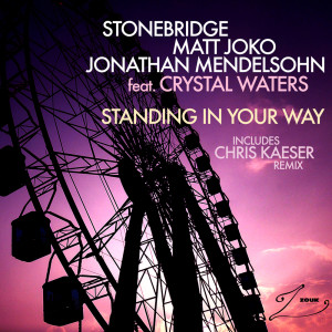 อัลบัม Standing In Your Way ศิลปิน StoneBridge