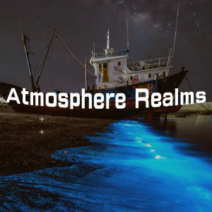 格里特的专辑Atmosphere Realms
