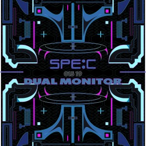 Album Step Pattern from Dual Monitor