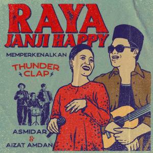 Aizat Amdan的专辑Raya Janji Happy