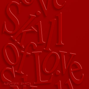 Alex Wann的專輯Skill Of Love
