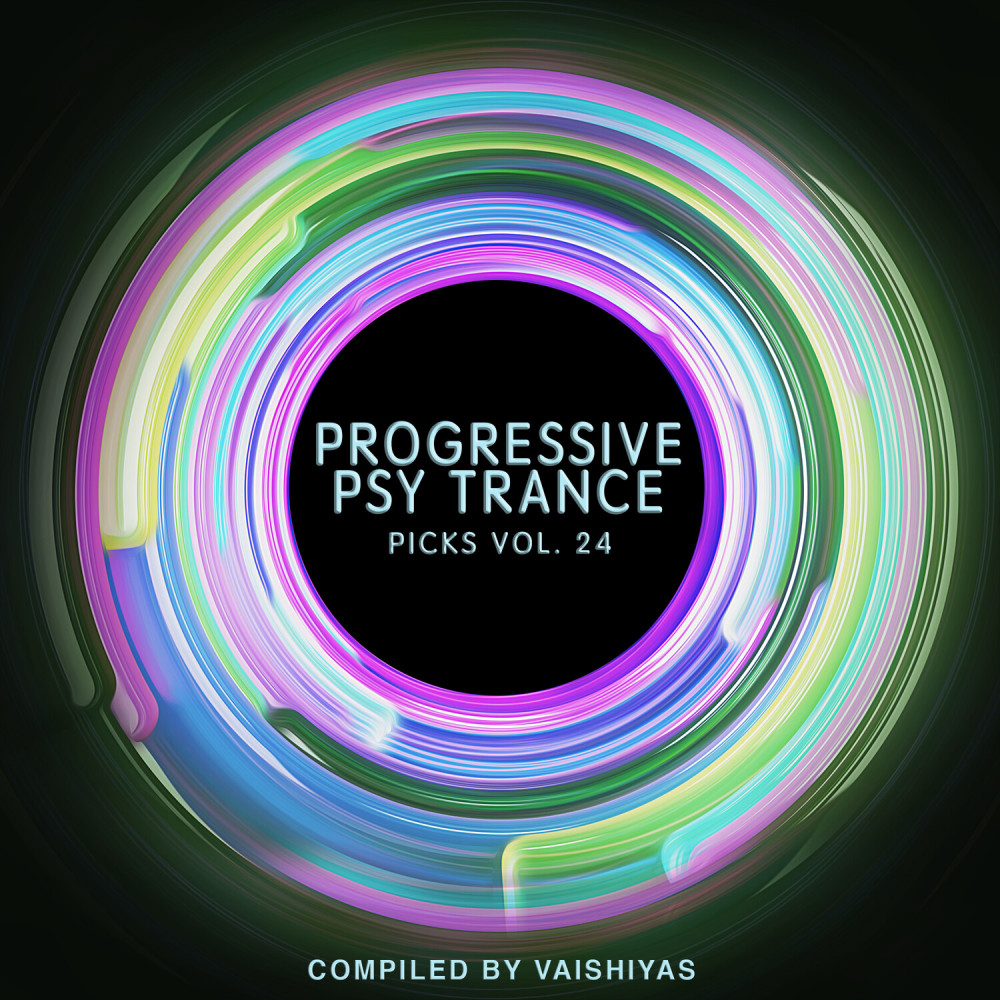 Human Mind (Krama Remix)