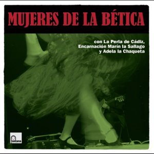 收聽Adela La Chaqueta的Dónde Estás Corazón (Canción por Bulerías)歌詞歌曲