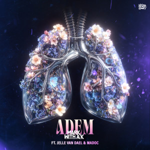 ดาวน์โหลดและฟังเพลง Adem พร้อมเนื้อเพลงจาก Mark With A K