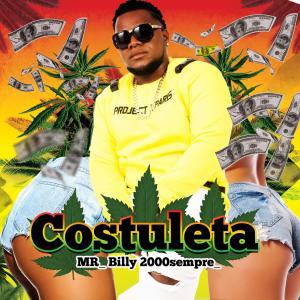ดาวน์โหลดและฟังเพลง Todo poderoso พร้อมเนื้อเพลงจาก Costuleta