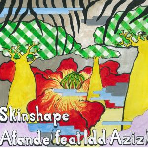 อัลบัม Afande ศิลปิน Skinshape