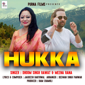 Album Hukka from Dhoom Singh Rawat