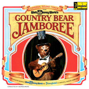 ดาวน์โหลดและฟังเพลง Bearless Love (From "Bear Country") พร้อมเนื้อเพลงจาก George Bruns