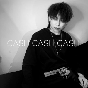 Album 再見 from 太陽無限