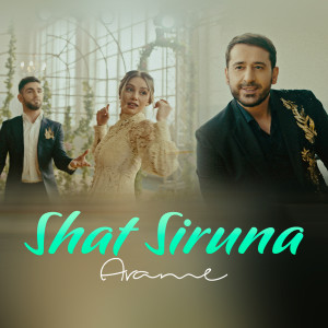 Listen to Shat Siruna song with lyrics from Arame