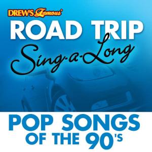 ดาวน์โหลดและฟังเพลง I Want It That Way พร้อมเนื้อเพลงจาก The Hit Crew