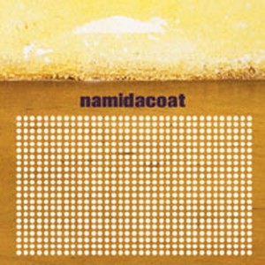 ดาวน์โหลดและฟังเพลง Reset พร้อมเนื้อเพลงจาก namidacoat