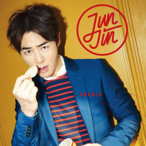 อัลบัม #REAL# ศิลปิน JunJin