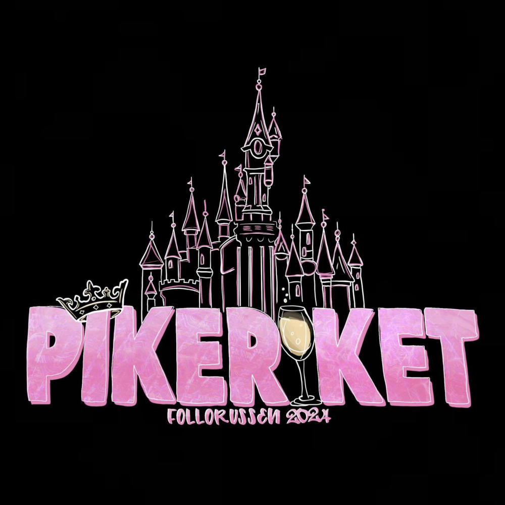 Danse Enda Mer (Pikeriket) (feat. SPERMDAWG & Funk Man)