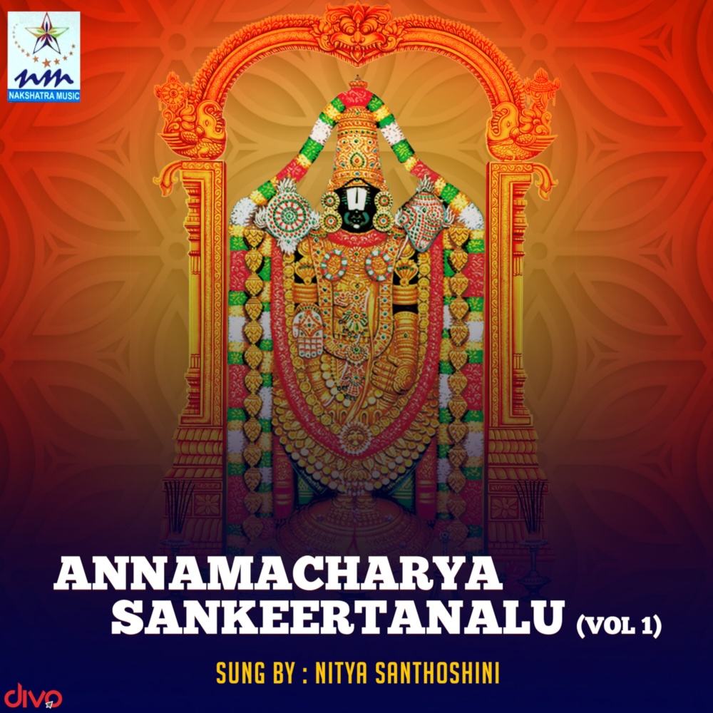 Talachinavanniyu