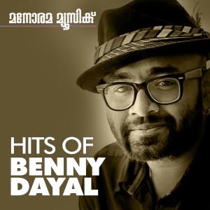 ดาวน์โหลดและฟังเพลง Route Mari Parakkam พร้อมเนื้อเพลงจาก Benny Dayal