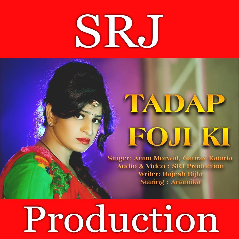 Tadap Fauji Ki