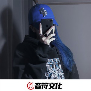 收聽抖音热歌的阿楚姑娘 (DJ版)歌詞歌曲