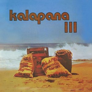 ดาวน์โหลดและฟังเพลง Dilemma (其他) พร้อมเนื้อเพลงจาก kalapana