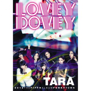 Listen to Cry Cry song with lyrics from T-ara