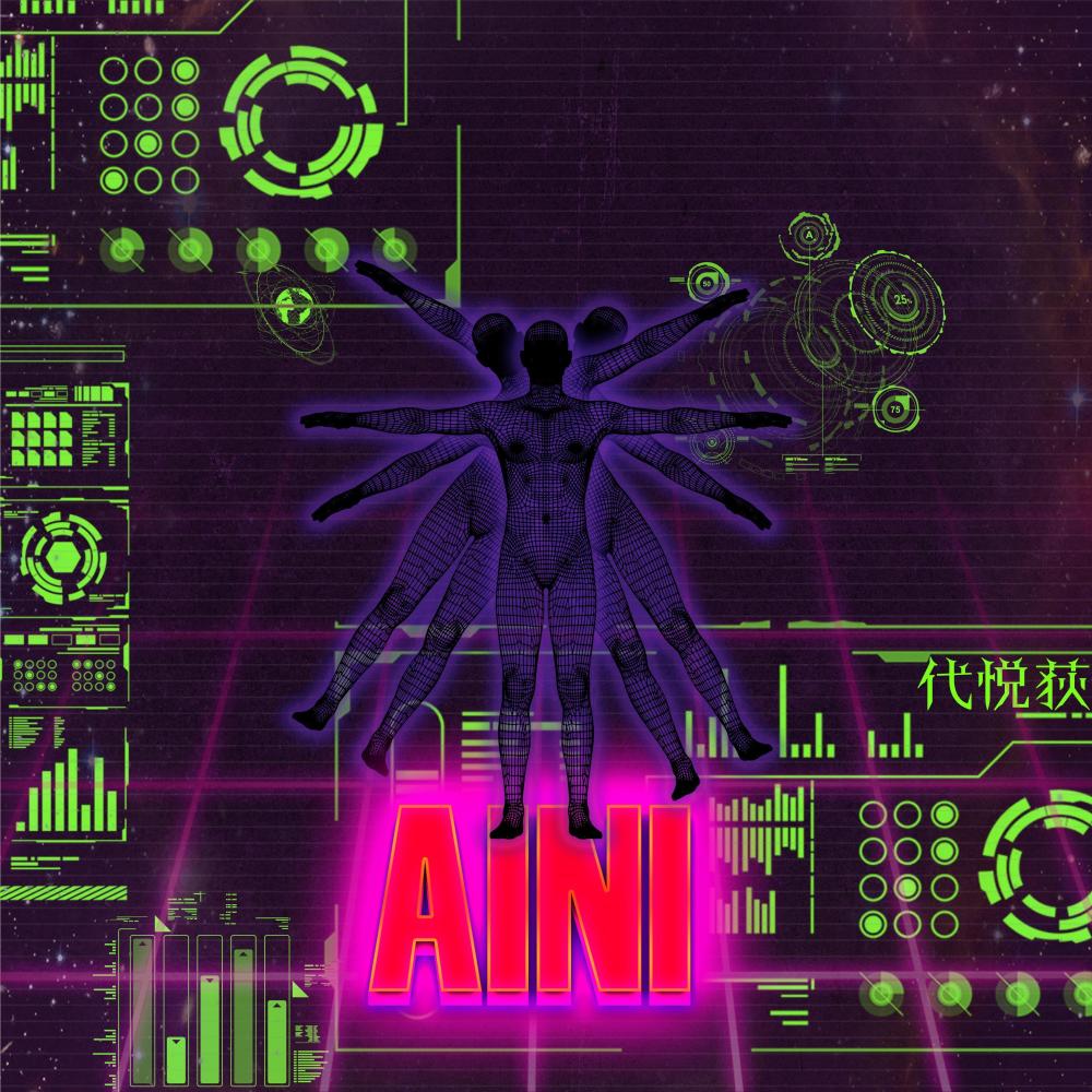 AINI (伴奏)