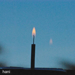 ดาวน์โหลดและฟังเพลง Candle พร้อมเนื้อเพลงจาก Hani