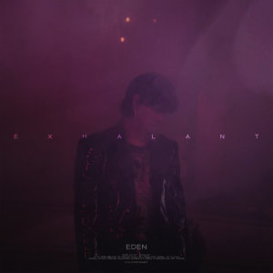 ดาวน์โหลดและฟังเพลง I’m Yours พร้อมเนื้อเพลงจาก EDEN