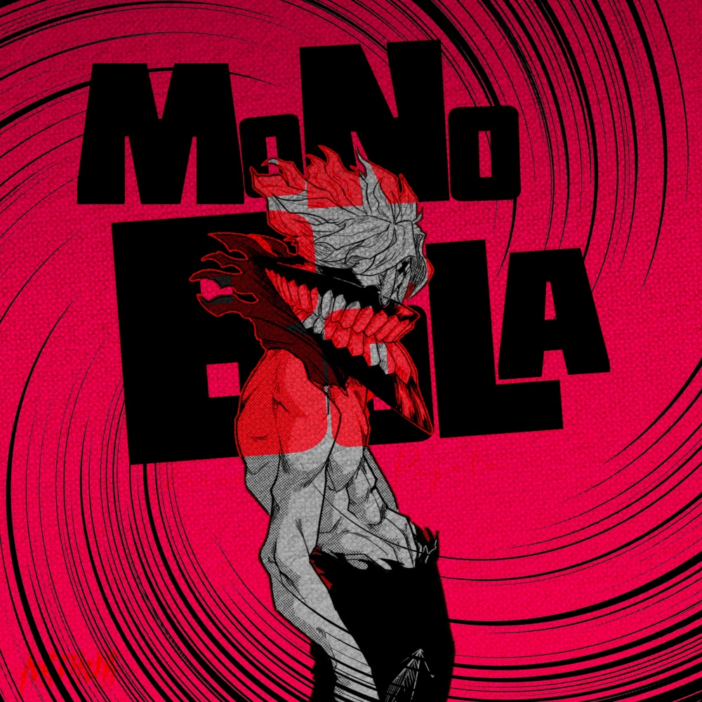 Monobola
