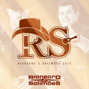 的專輯Rionegro e Solimões 2019