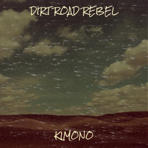 群星的专辑Dirt Road Rebel