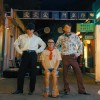 default album img